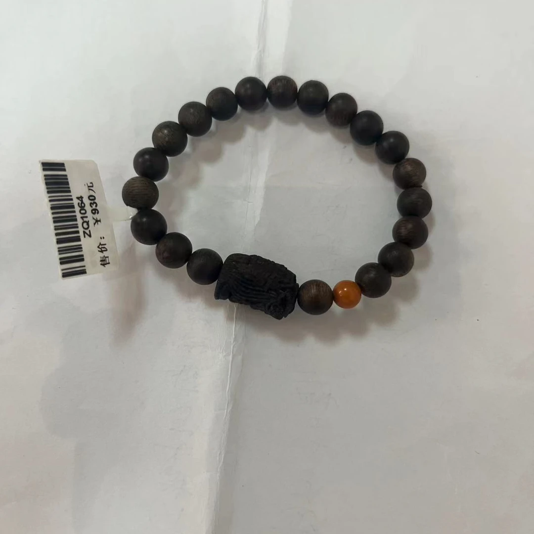 沉水紫奇楠0.8DIY沉香扎基拉姆【ZQ1064