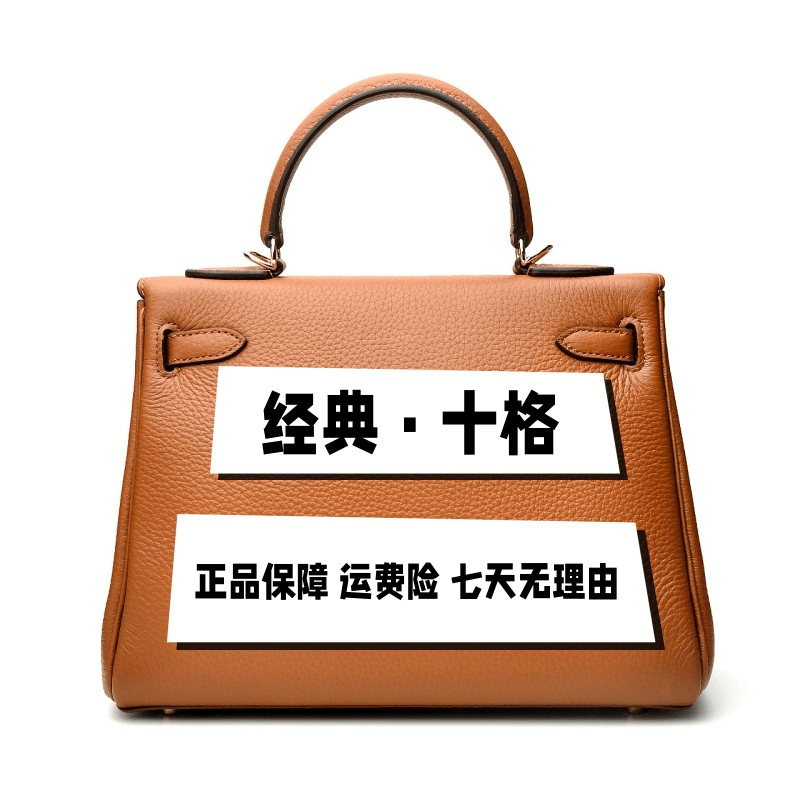 【10x10手提包】十格-SKP-【海港城】