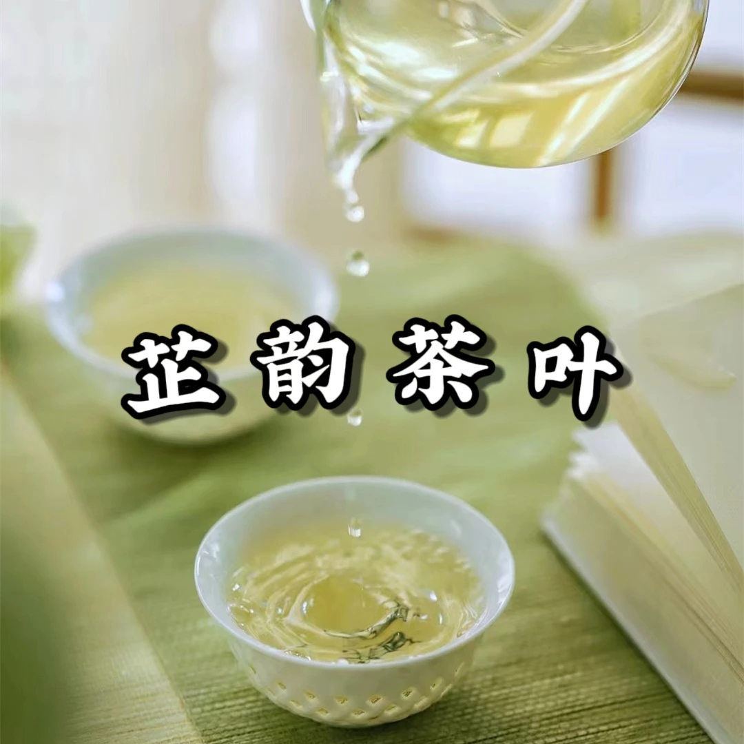 BM王信记岩苛5000肉桂 60克6泡 礼盒装礼袋