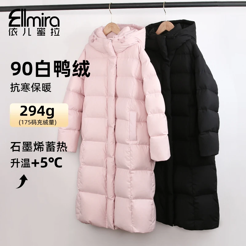 【现货】8690女童羽绒服长款特厚冬装极寒儿童外套2024新款洋气大童