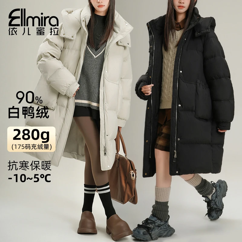 8823女童羽绒服长款特厚冬装极寒儿童外套2024新款洋气大童亲子装