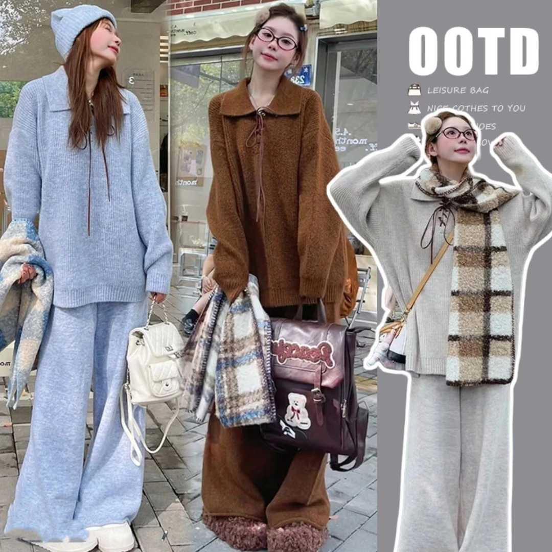 复古慵懒套装长袖翻领针织衫女装秋季拖地裤保暖两件套时尚休闲