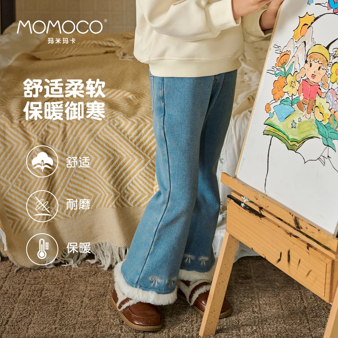 MOMOCO秋冬新款女宝潮流百搭洋气韩版休闲牛仔裤75830350013