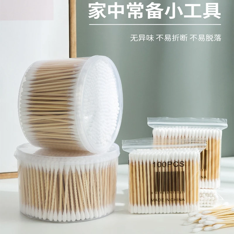 棉签掏耳化妆用木棒棉花棒挖耳朵双头棉签一次性清洁棉棒家用卸妆