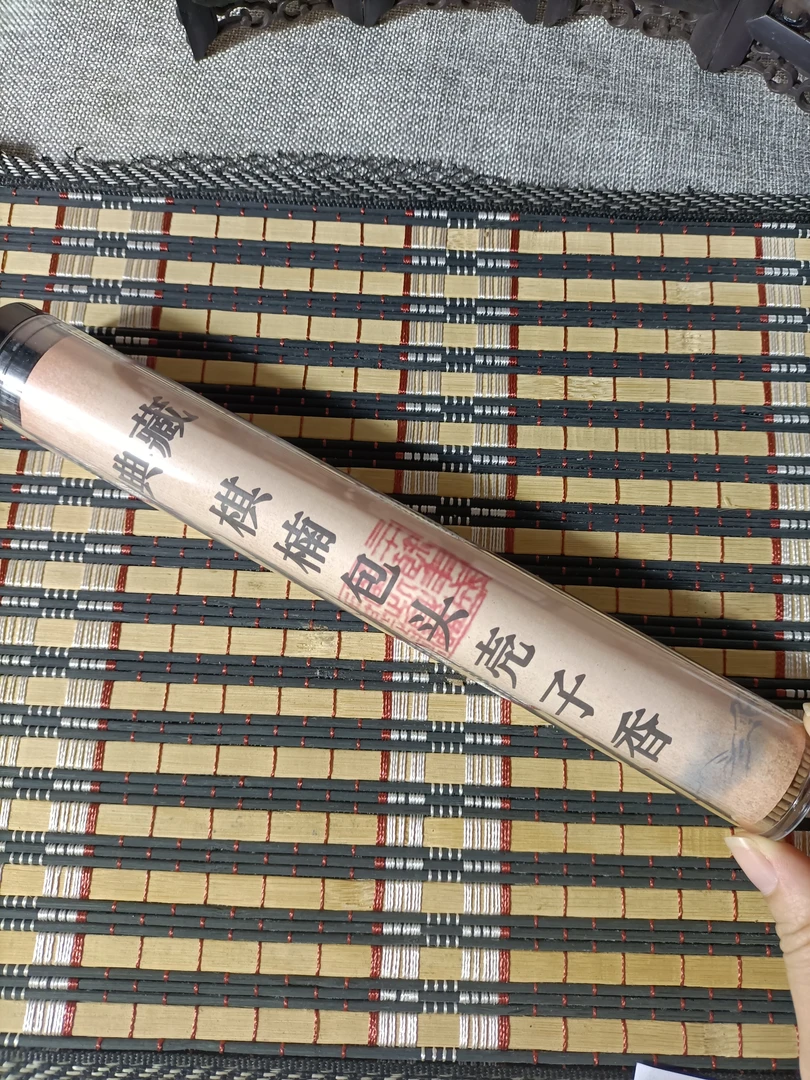 棋楠包头壳子香  50克  线香