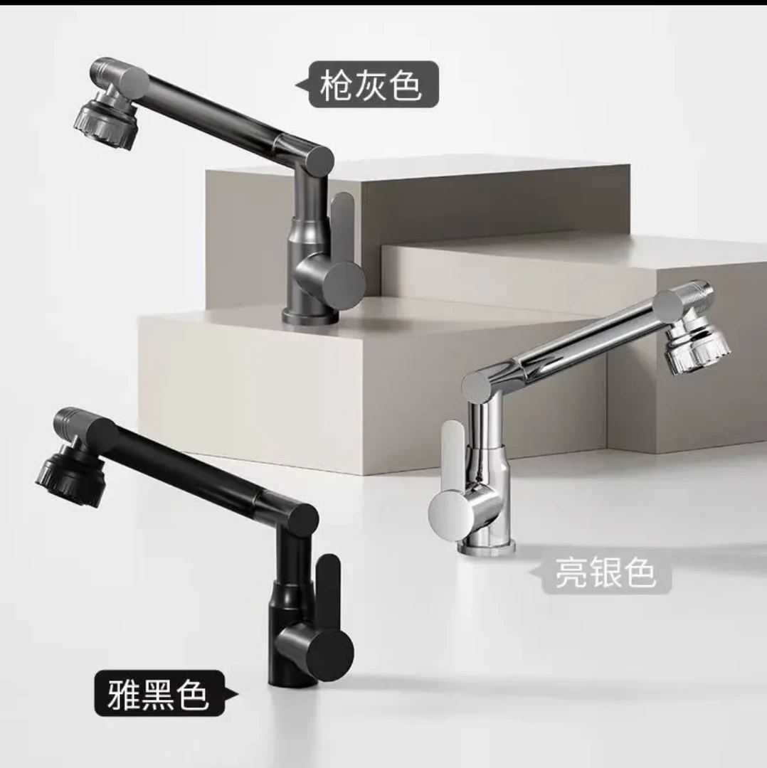 浴室柜多功能360度旋转机器猫水龙头耐用洗脸盆冷热坐式洗手台