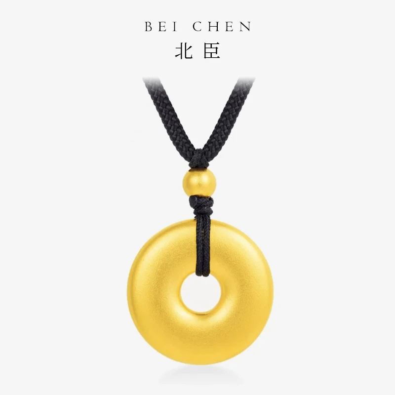 【北臣黄金】古法平安扣黄金吊坠足金999时尚编织黑绳项链女送礼