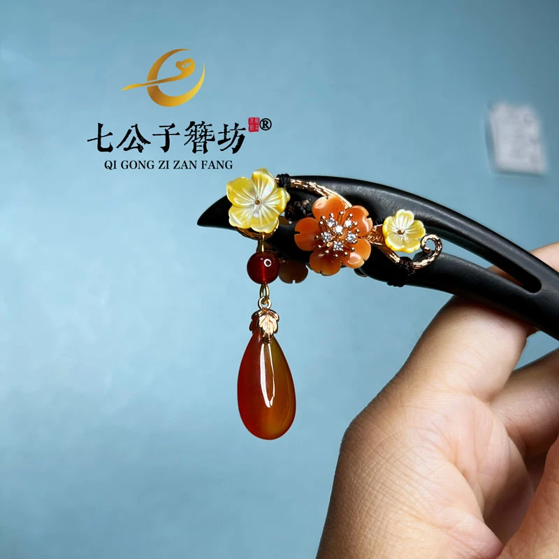 铜合金木质发饰 赤柳 古风汉服盘发简约旗袍百搭盘发发簪