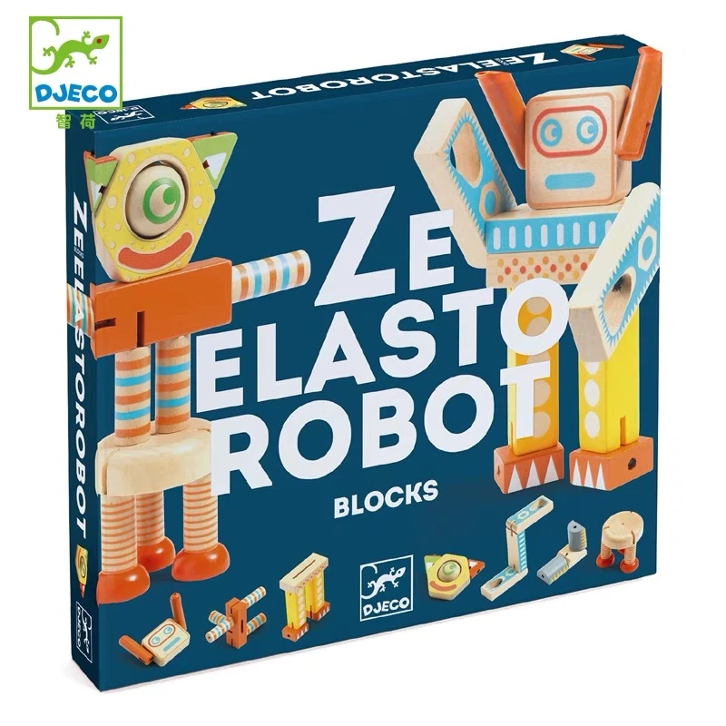 法国智荷DJECO儿童木质积木叠叠高DIY造型 百变机器人