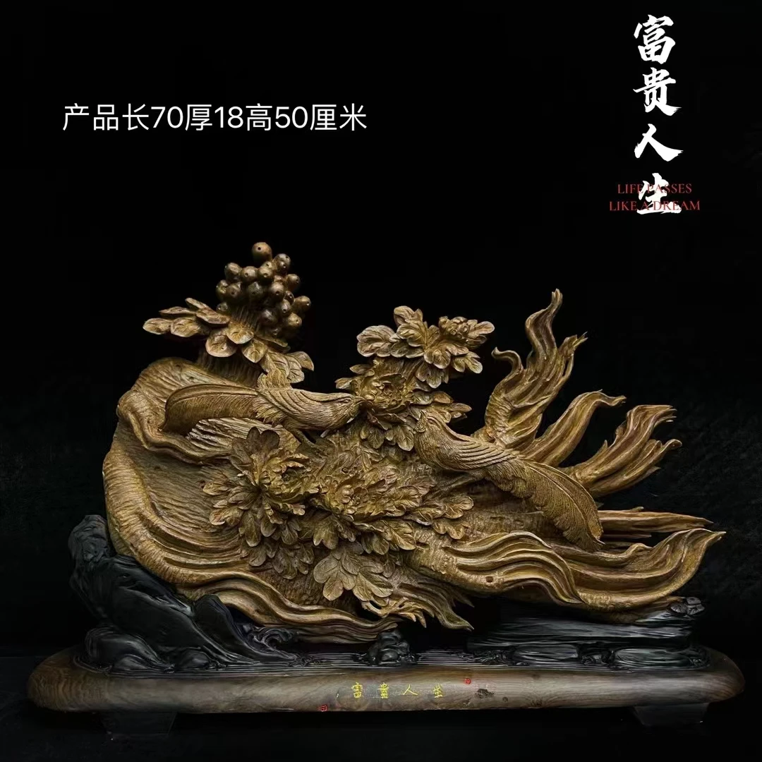 沉香根雕摆件木雕工艺品观音弥勒佛像山水人物花鸟雕刻艺术品