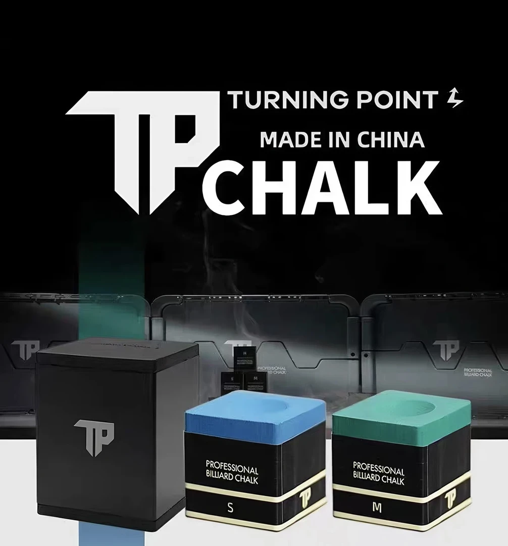 正品TP巧克粉单颗金属装黑八巧克粉粉质细腻磁吸专业巧克