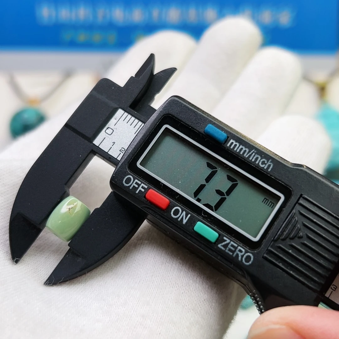 【闪购商品】绿松石1未镶嵌