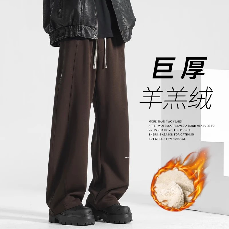 美式弯刀裤男秋冬男裤加绒休闲裤垂感香蕉裤宽松直筒长裤男士裤子