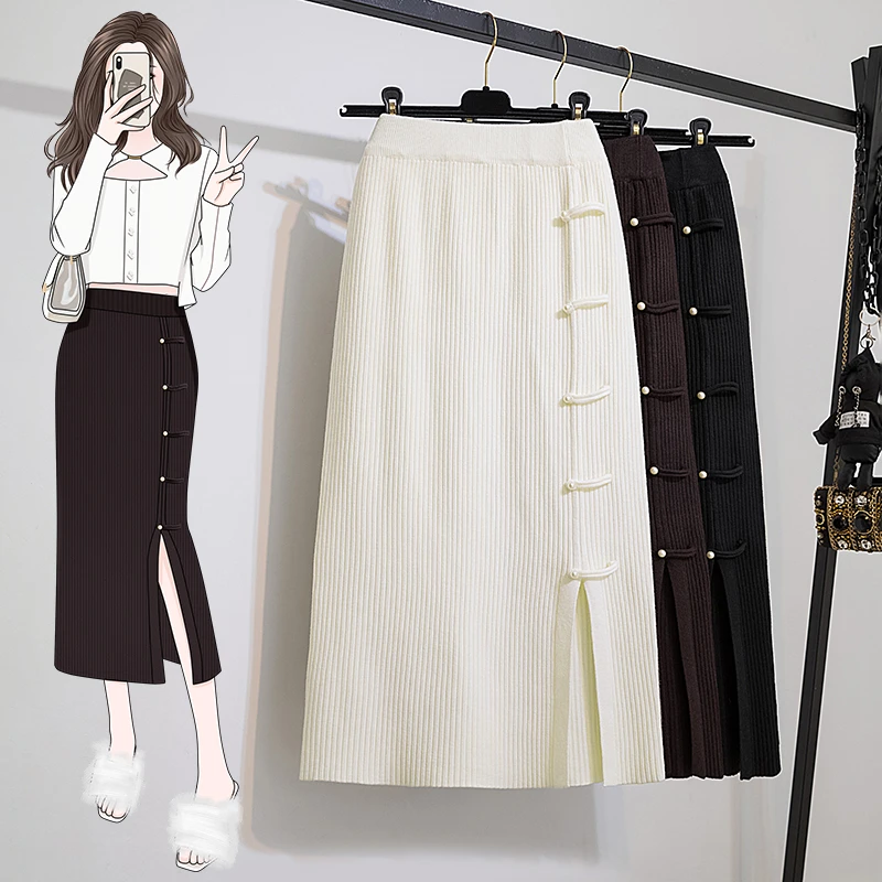 大码女装冬季新款新中式风盘扣针织长款显瘦开叉半身裙-GGDM5152