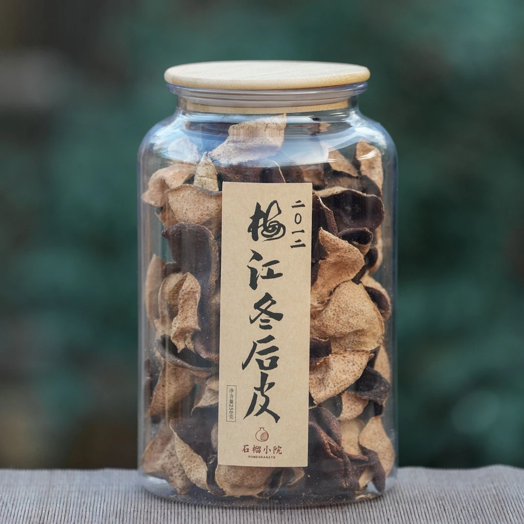 2012年陈皮 梅江冬后皮250g
