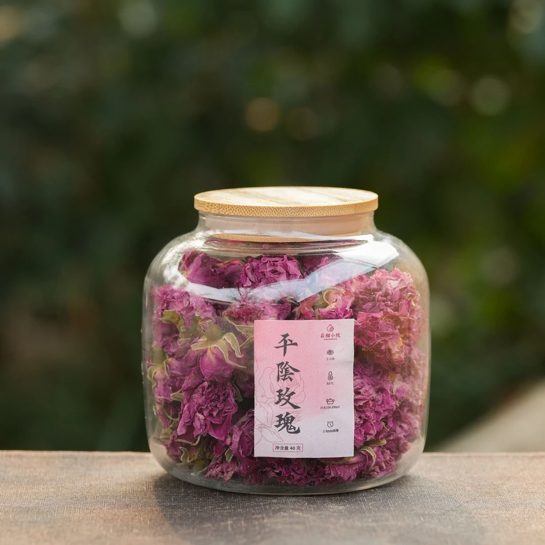 平阴玫瑰40g