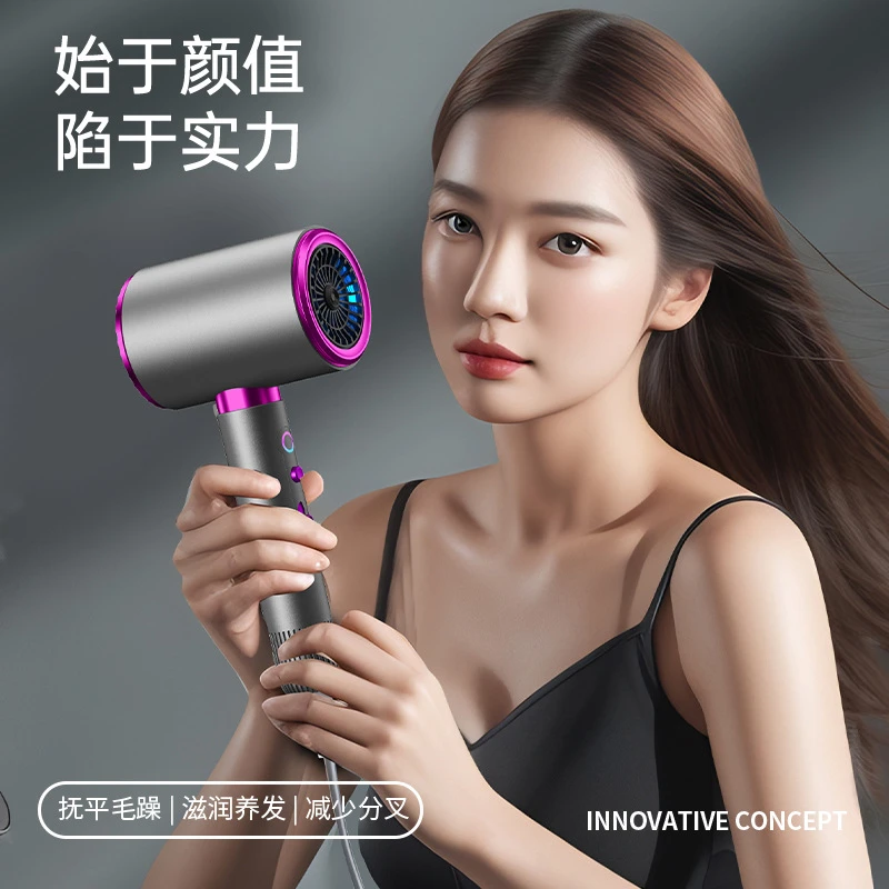 2024新款大功率吹风机发廊2400W蓝光电吹风冷热风恒温护发吹风筒