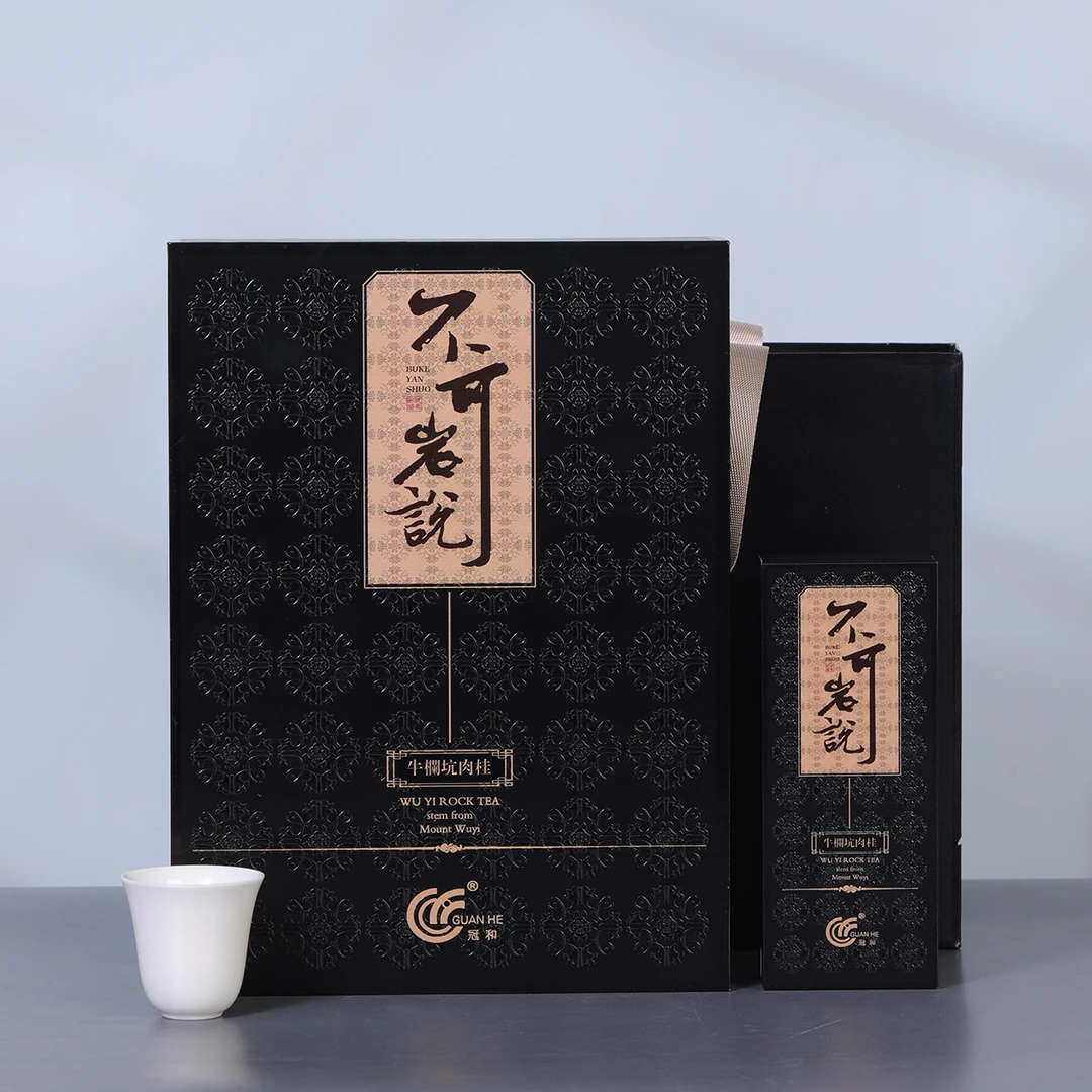 【不可言说】 天花板牛栏坑肉桂