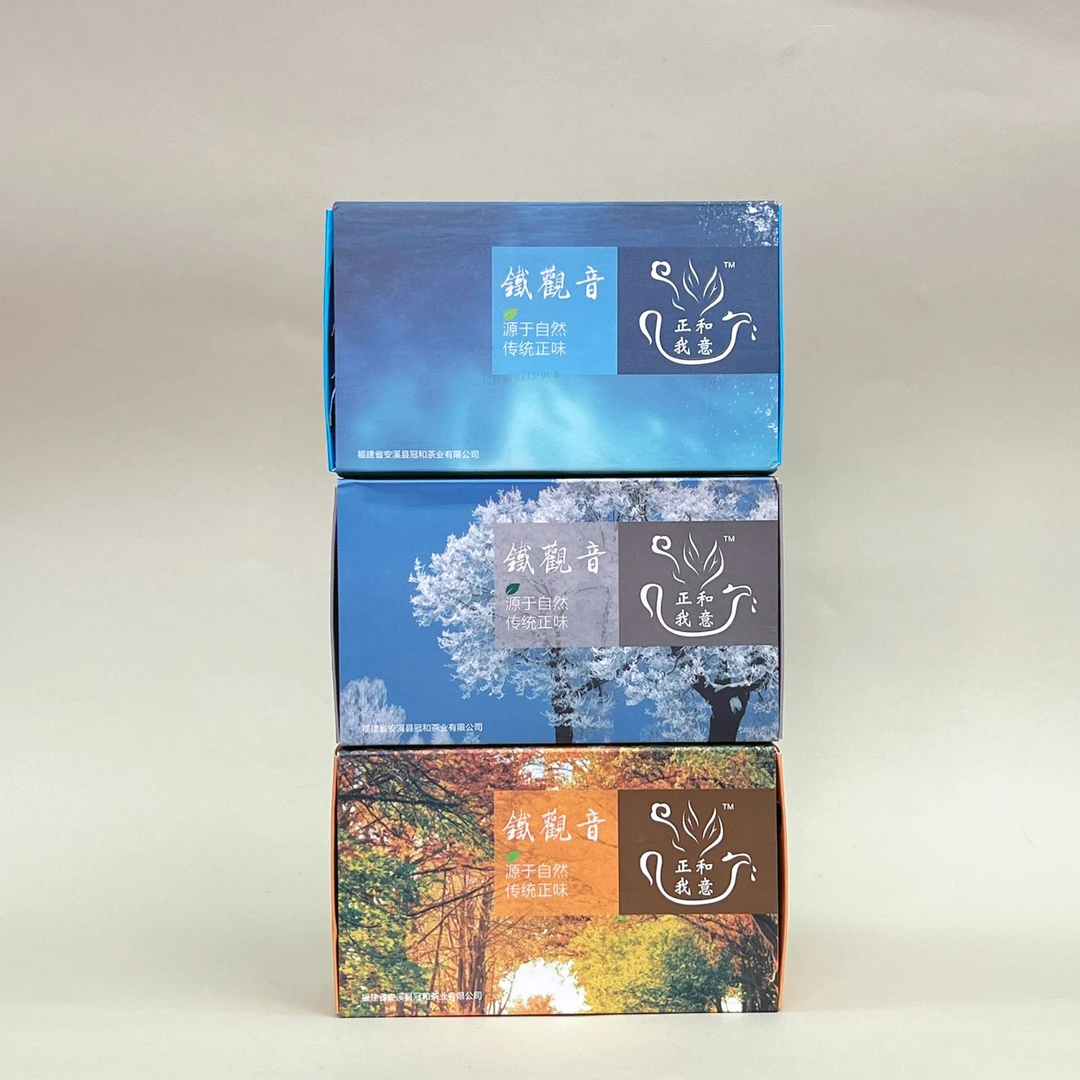 【正味铁观音三套组】安溪核心产区-祥华高山清香，浓香，韵香组合