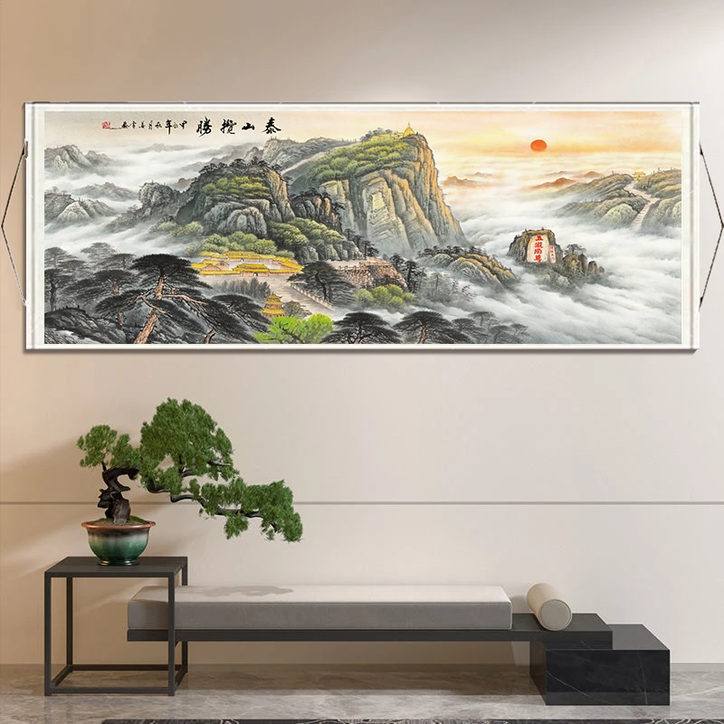 <泰山揽胜>泰山日出 客厅装饰画 大气靠山图