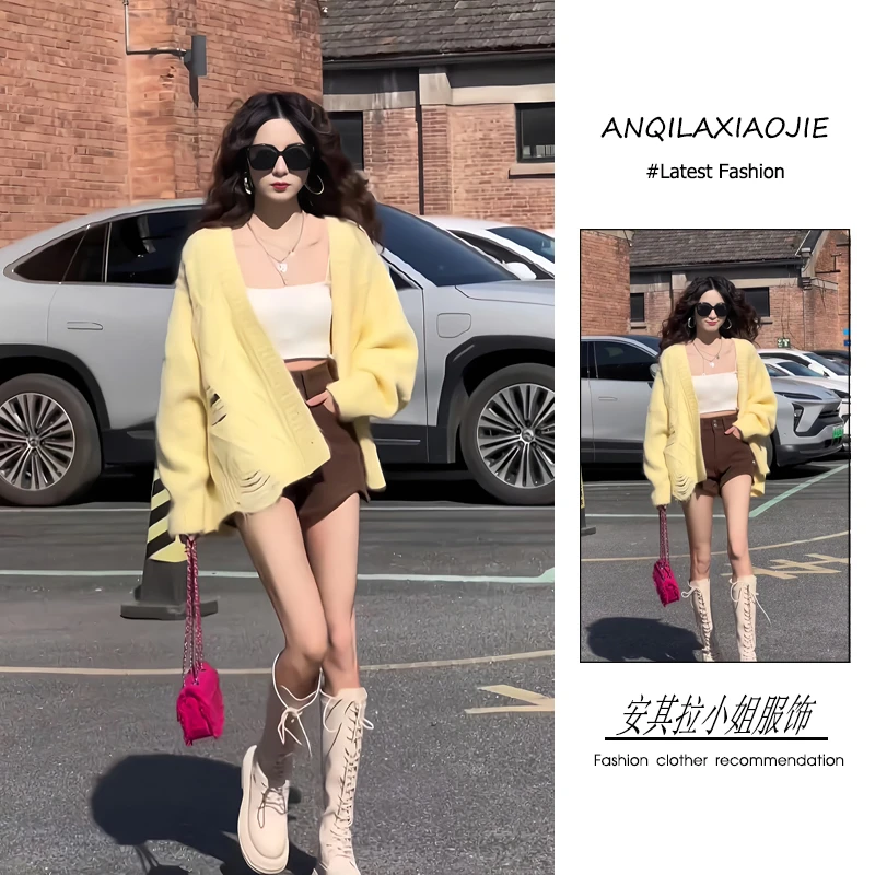 2024年秋冬港风时尚潮流百搭精品女装做旧毛衣吊带短裤洋气三件套