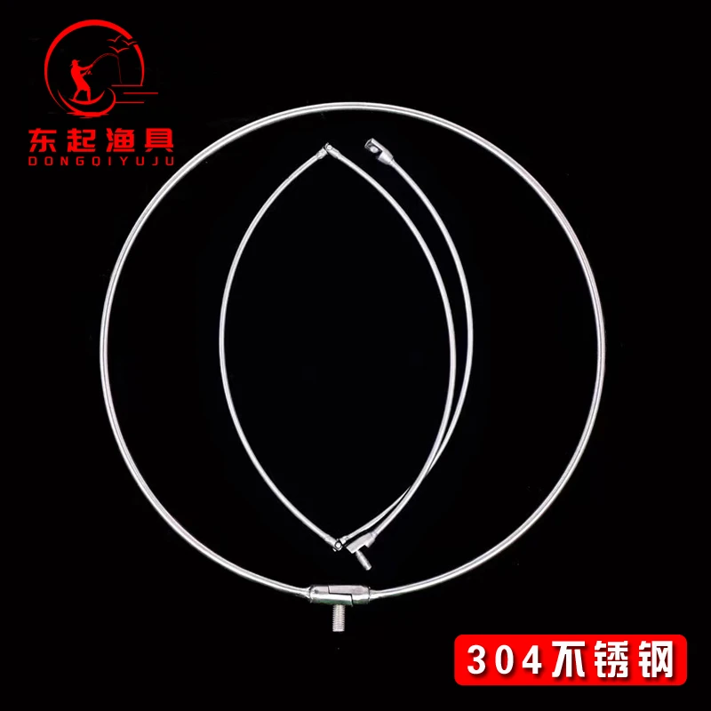304不锈钢抄网圈 实心一体折叠捞网圈圆形加粗大小口径通用抄网头