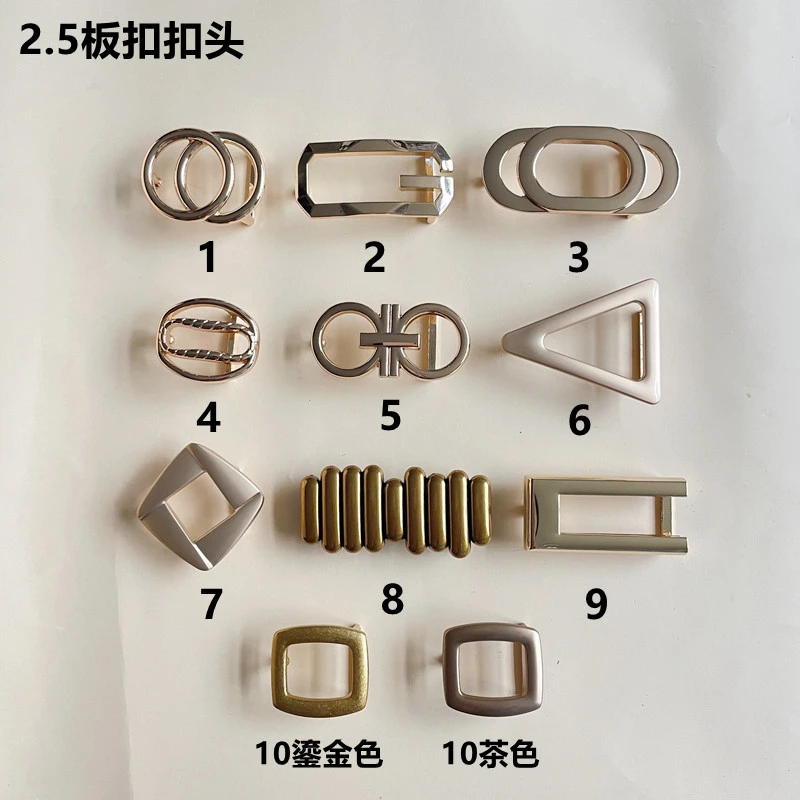 扣女腰带配件皮带配件女士2.5板扣扣头平滑扣板扣牛皮女生腰带