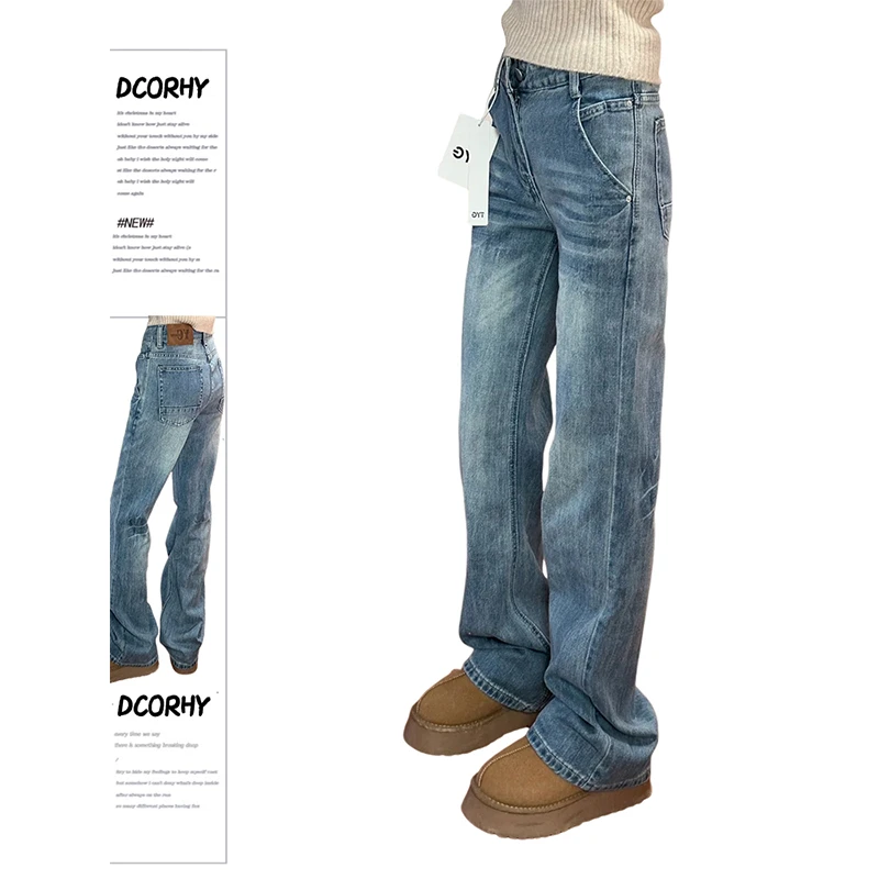 美式复古辣妹低腰微喇直筒牛仔裤女秋冬2025新款修身显瘦拖地裤子