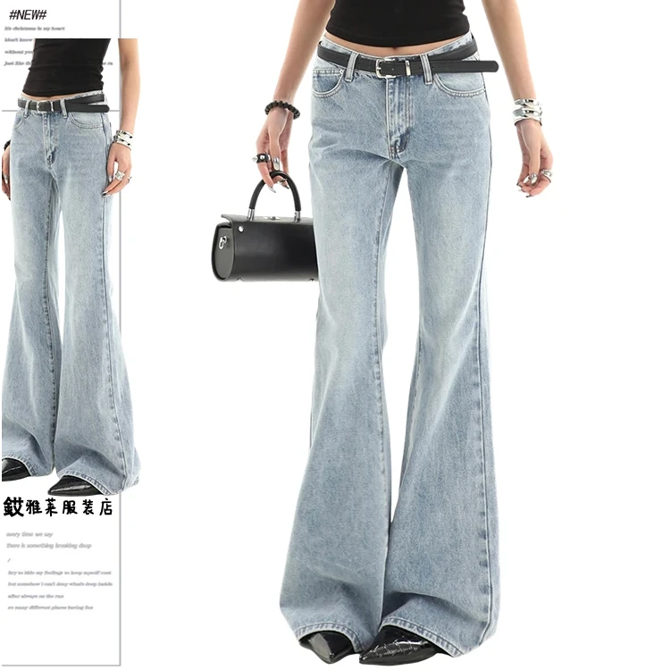 美式浅蓝色水洗低腰微喇牛仔裤女秋季2024新款辣妹显瘦复古喇叭裤