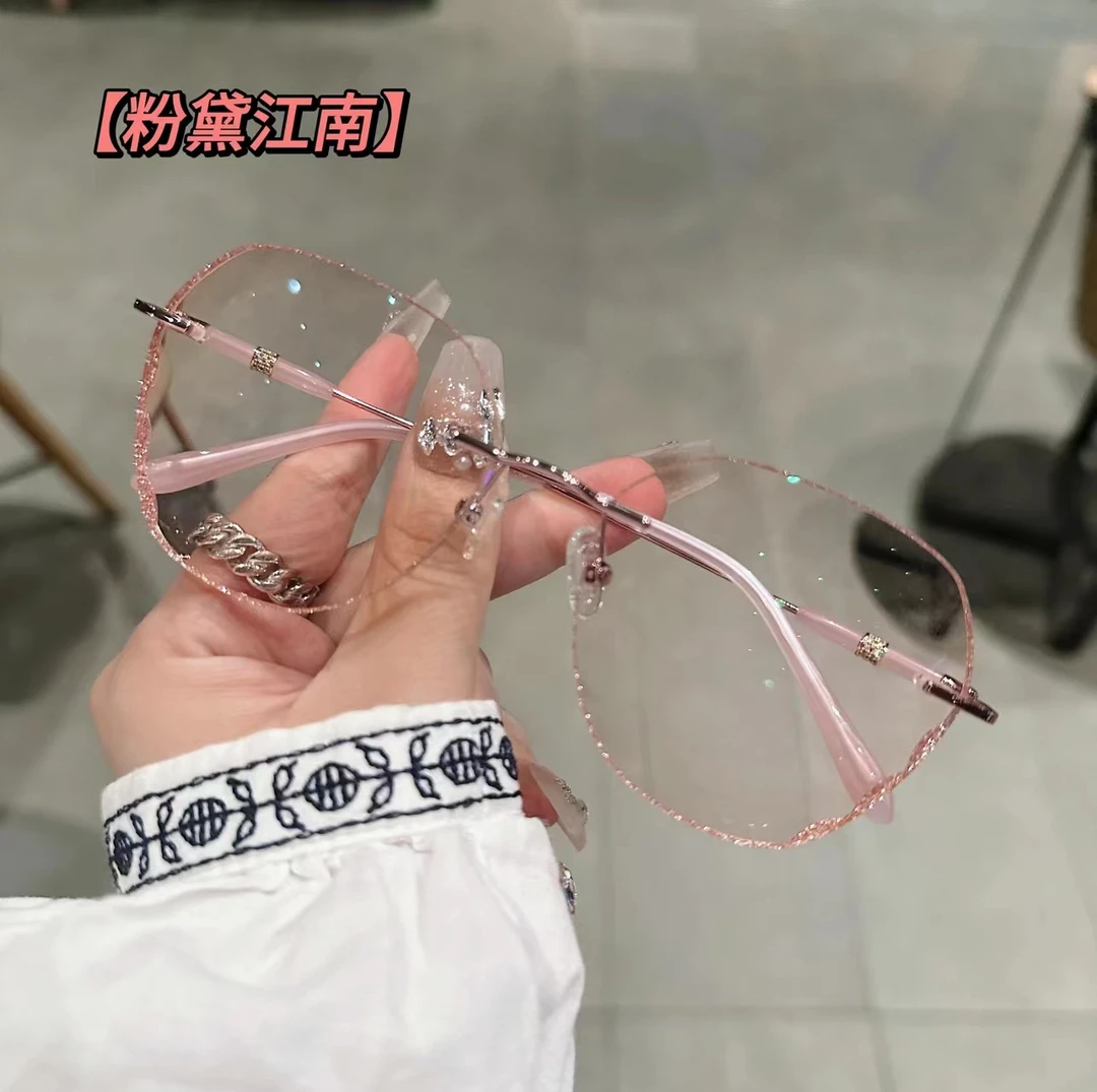 【粉黛江南】 粉黛 钻石切边无框眼镜 近视散光可定制