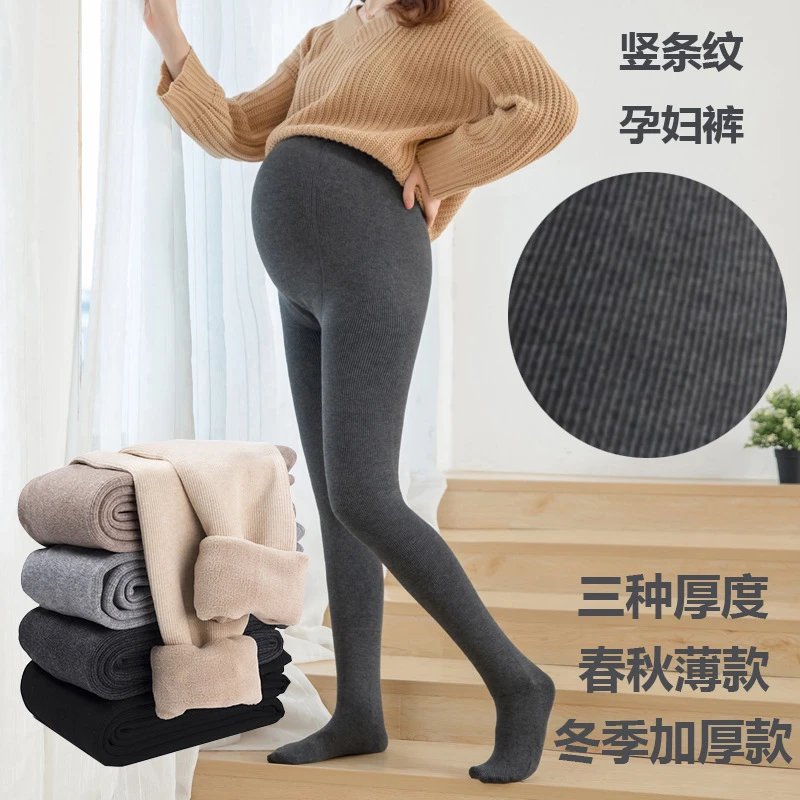 秋冬棉竖条纹加绒加厚保暖可调节孕妇托腹裤连裤袜打底一体裤冬款