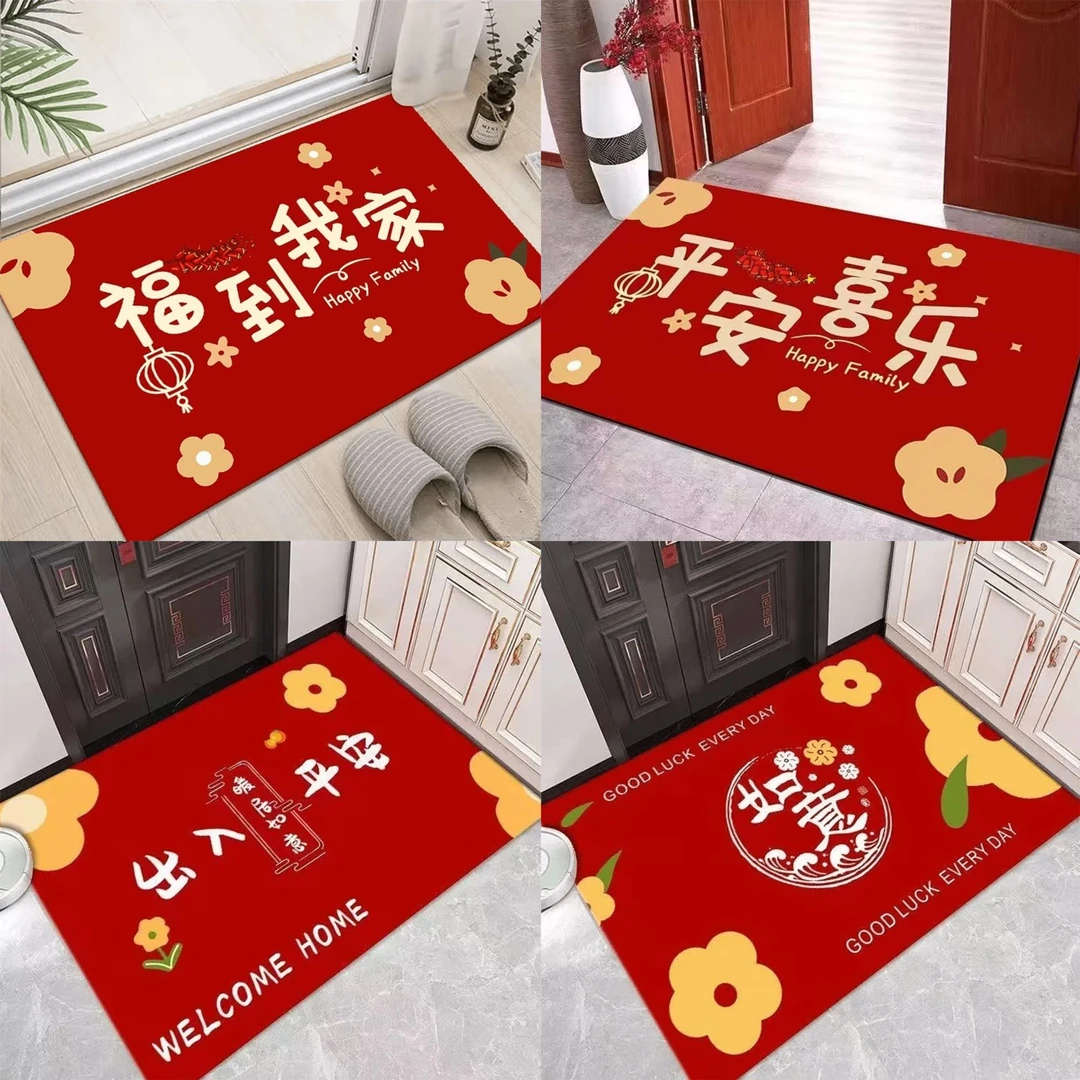 【硅藻泥】门口垫入户门垫红色喜庆玄关进门垫浴室垫吸水防滑垫花朵