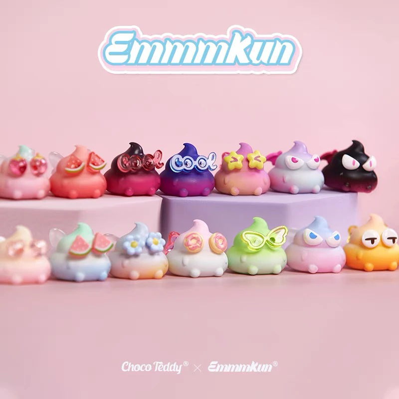 【小茶-拆盒】emmkun眼碌碌星幻3代粑粑萌粒系列盲袋