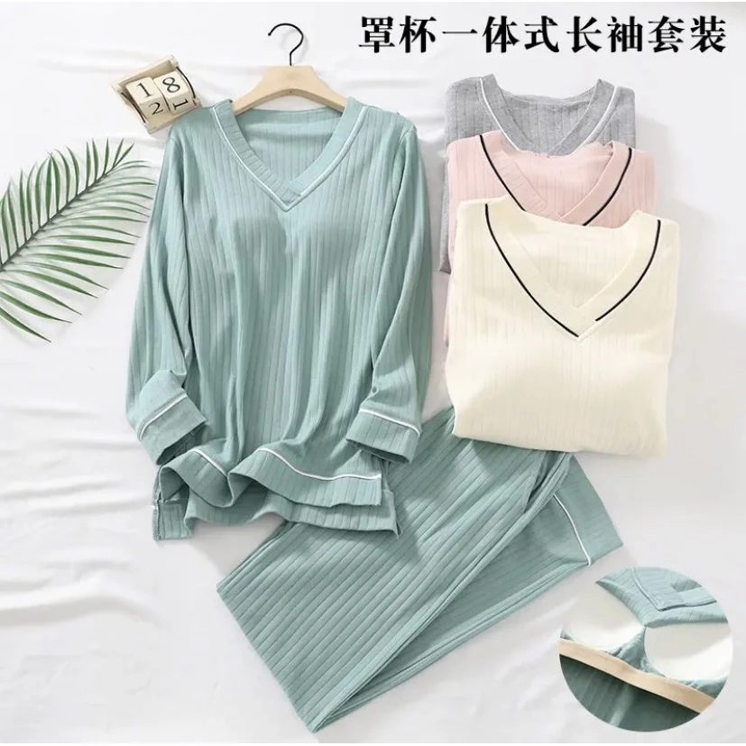 高档加厚秋冬睡衣女带胸托长绒棉长袖长裤简约休闲女士家居服套装