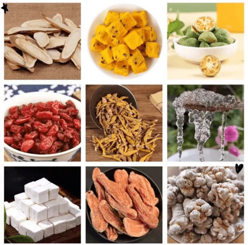 BB【土-特-产】HQ净含量500g