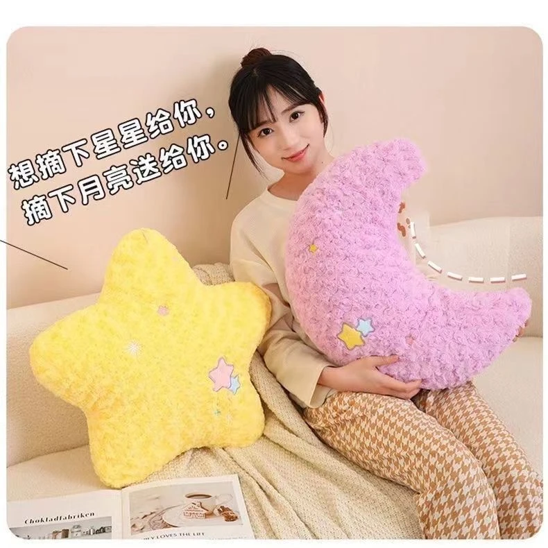 （月亮＋星星）星月抱枕月亮毛绒玩具布偶娃娃玩偶可爱沙发靠背垫