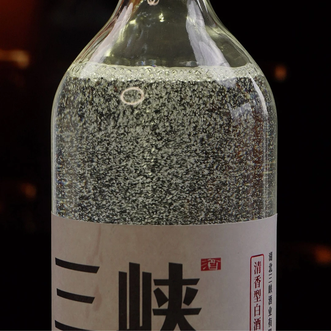三峡纯粮酿造洞藏老窖酒52度高山窖藏52度500ml*1瓶=500ml