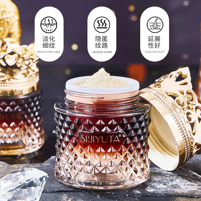 四季与她黑松露多肽抗皱贵妇膏保湿滋润提亮肤色