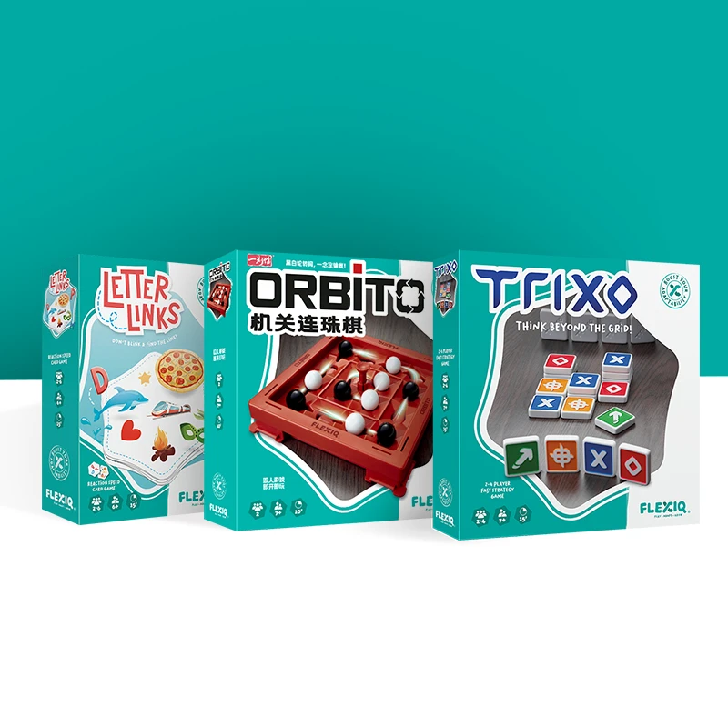 【一刻馆】FLEXIQ正版桌游组合  儿童桌面游戏