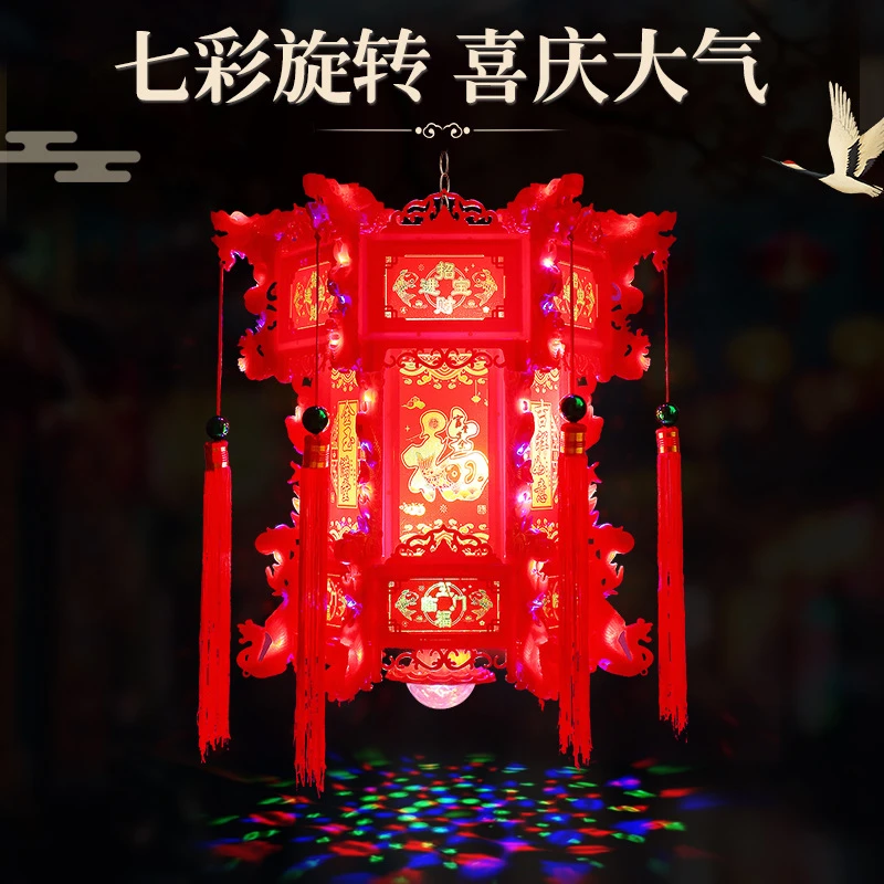 灯笼新款仿古六角龙灯中式LED旋转阳台大门七彩宫灯走马灯吊灯