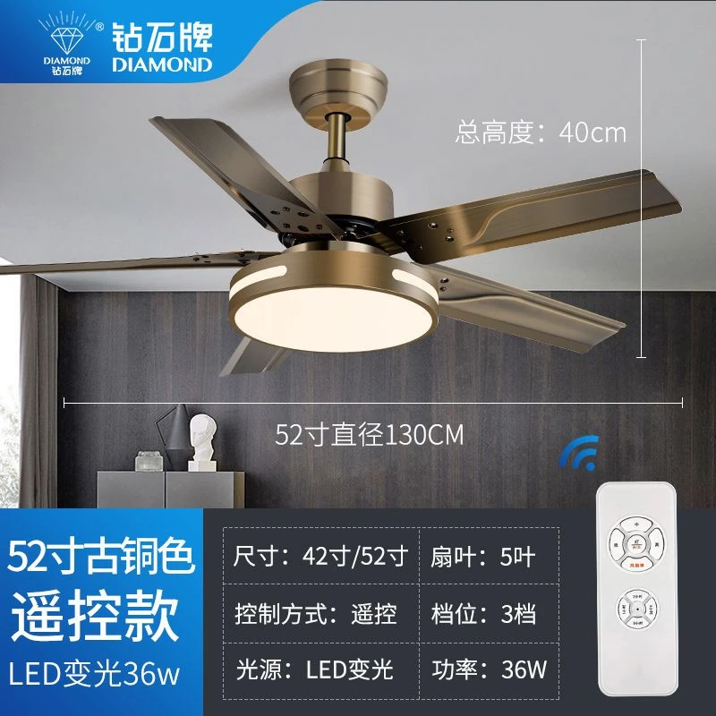 风扇灯饰吊灯宿舍简约家用客厅餐厅卧室圆形一体带灯中山轻奢