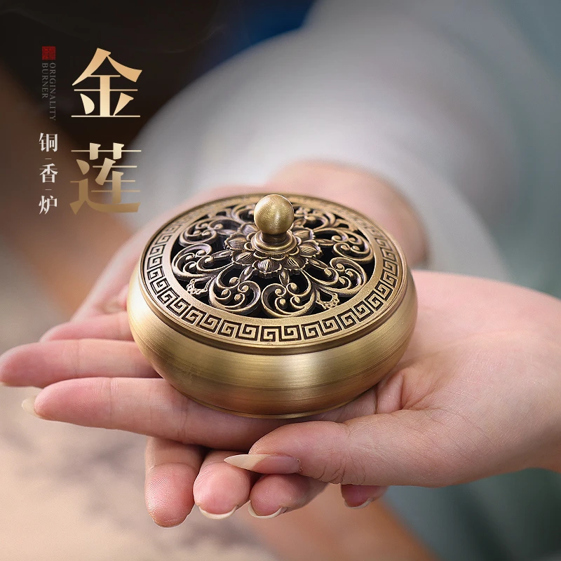 纯铜小香炉家用室内檀香熏香炉沉香盘香焚香器茶道香篆套装宣德炉