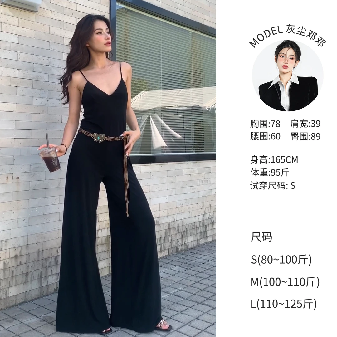 灰尘邓邓【极简COS】高级感修身简约吊带连体裤（不含腰带）X23K7