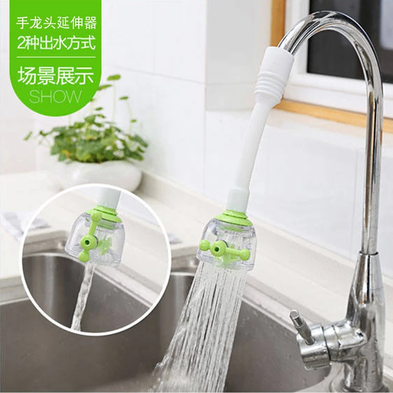 水龙头防溅头厨房通用花洒家用万能过滤器防喷溅神器防溅水龙头嘴