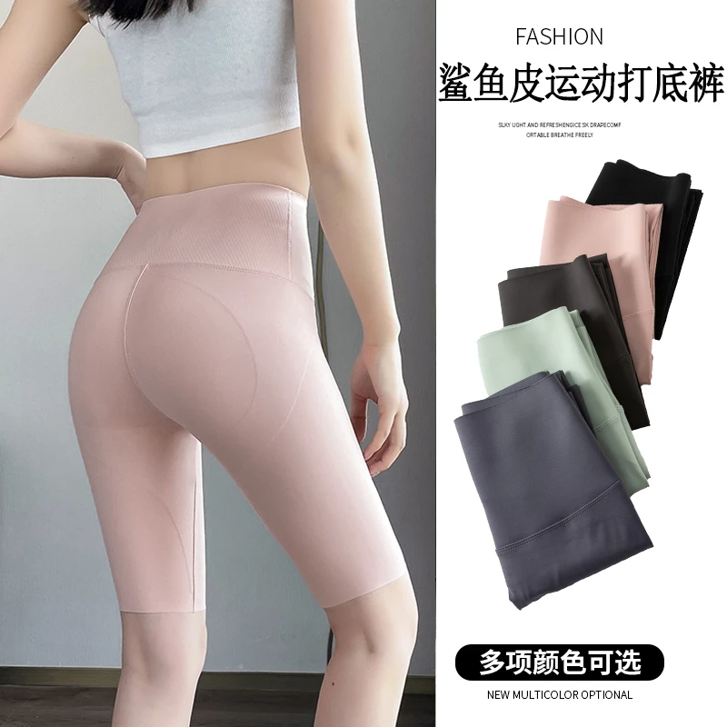 2024春季新款黑金鲨鱼裤高腰收腹翘臀显瘦打底裤女外穿瑜伽芭比裤