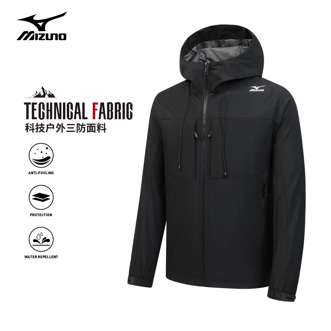 Mizuno/美津浓户外休闲夹克外套男士春秋季防水透气冲锋登山衣服