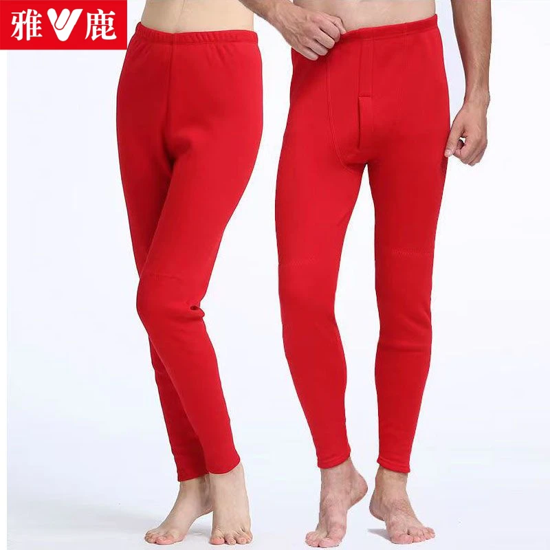 雅鹿内衣红色双面磨毛加厚秋裤男女大码保暖裤本命年秋冬红秋裤