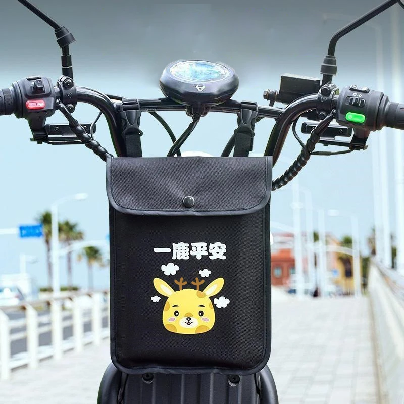 电动车挂物包防水电瓶车前置收纳袋防雨挂包自行车挂兜储物包HY