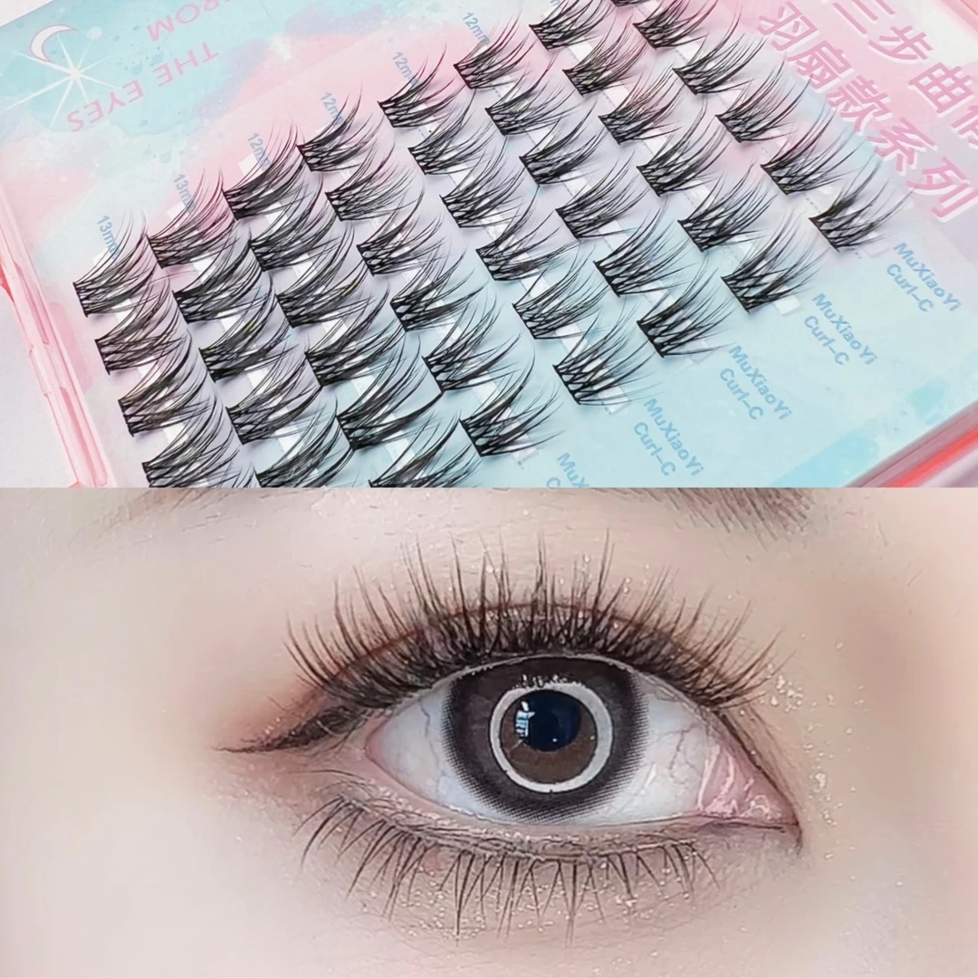 【浓密款】超细梗新手自嫁接分段式加长眼睫毛假睫毛高质量自然款