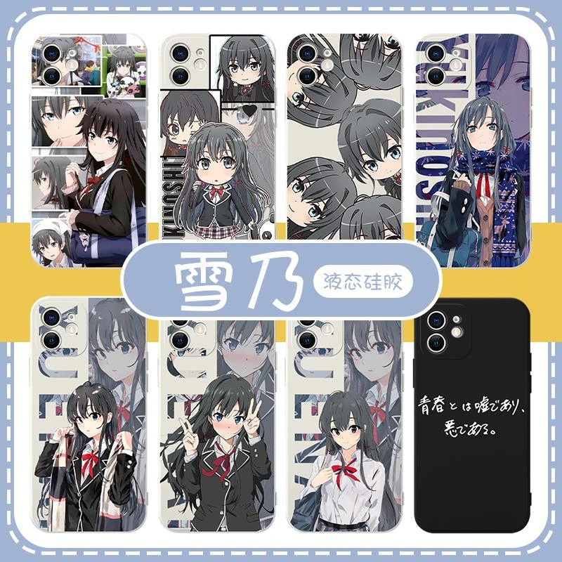 雪乃手机保护壳苹果14华为mate40雪之下iPhone15Promax小米15春物
